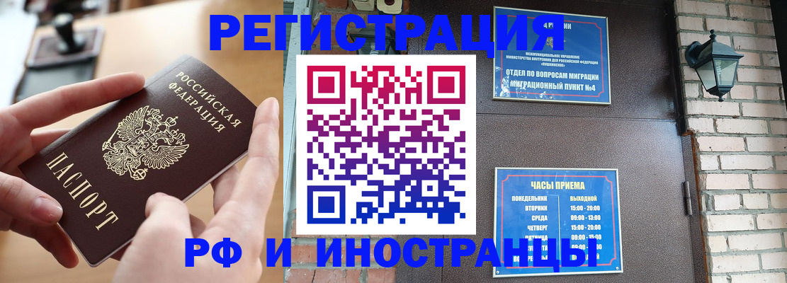 форма 3 в Торопеце